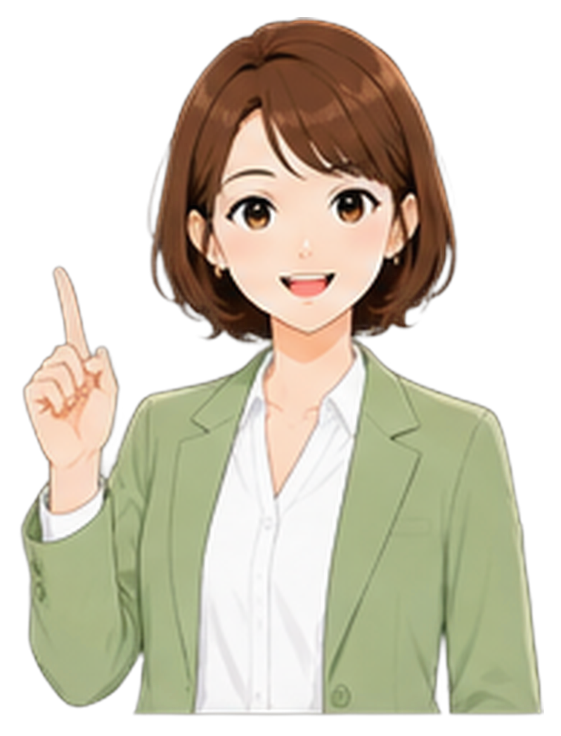 上乗井出子