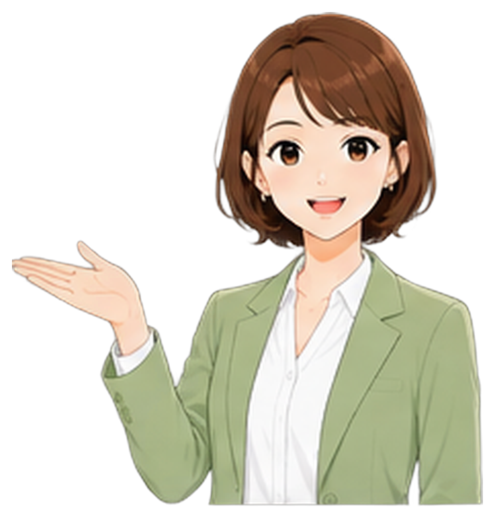 上乗井出子